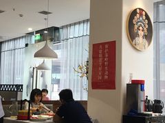 大堂-味+新京宴·烤鸭·北京菜(创意谷店)