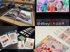 -现代汽车文化中心 Hyundai Motorstudio Beijing