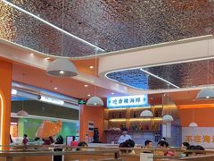 -蟹宗蟹(润达国际五楼店)