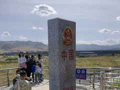 -图们国门景区