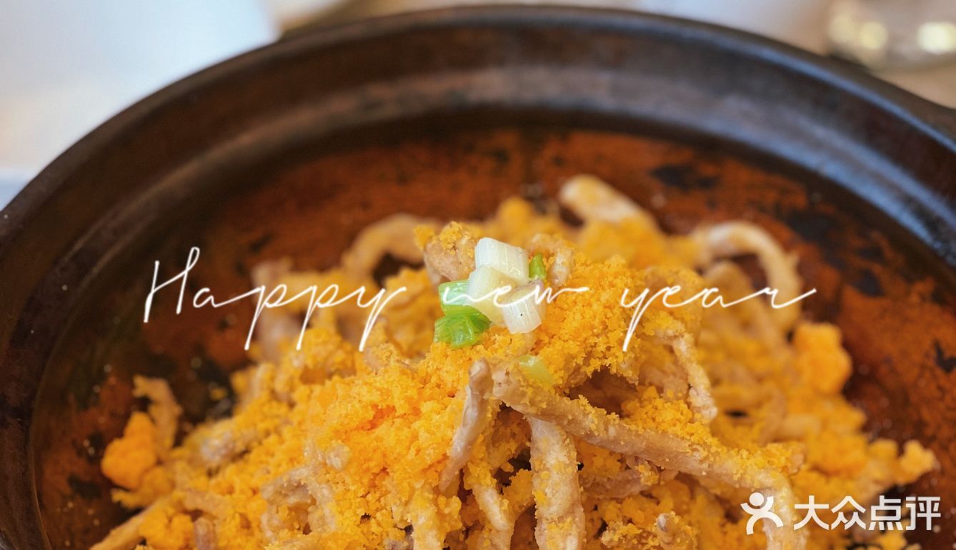 广州｜港味避风塘炒肉蟹，下次还来！