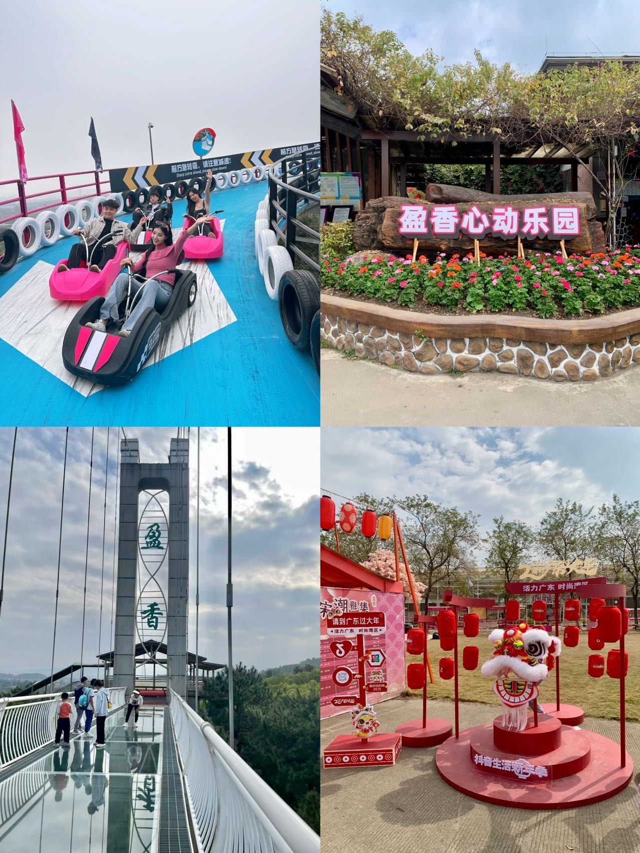  广州佛山有什么好玩的地方吗在哪里(广州一日游玩攻略)