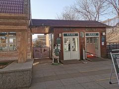 -君乐宝优致牧场