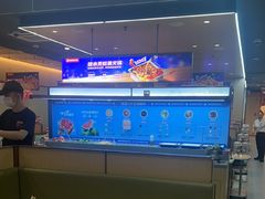 -海底捞火锅(月湖广场店)