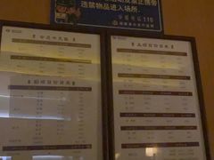 -手佳·水疗汇(杏林宁宝店)
