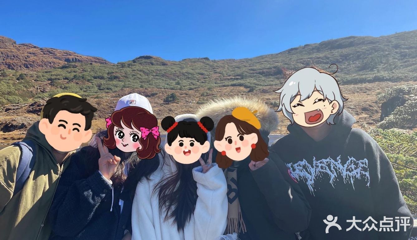 [胜利][胜利][加油]轿子雪山旅游攻略