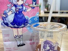 -瑞幸咖啡(人民路店)