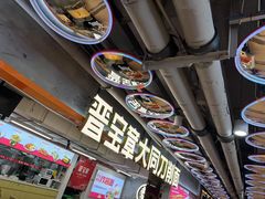 -晋宝章大同刀削面(和平里店)