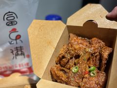 -富乐满韩国正宗炸鸡韩国料理(虹泉路店)