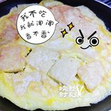 低脂蛋白补充——鸡蛋煎豆腐