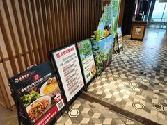 -大碗先生(沙湾天虹店)