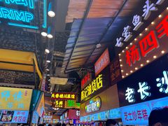 -黄兴南路步行商业街