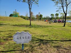 -梁子湖东篱老屋生态庄园