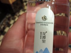 -星河湾半岛酒店-真粤中餐厅