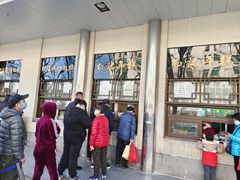 -清真·白记年糕(牛街北口店)