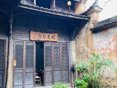 -杨家堂村