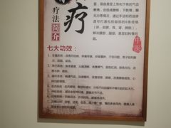 -强手盲人推拿·颈肩腰背调理(南新路店)