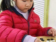 -南京棋院(奥体校区)