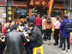 -荔林食店(西华路店)