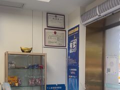 -美可普口腔医院(东街分店)