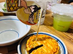 -盟重烧烤(高正街店)