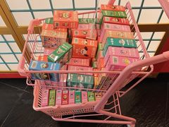 -牛New寿喜烧(金鹰世界店)