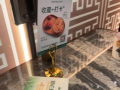 -新白鹿餐厅(松江开元地中海店)