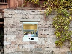 -重庆十八梯传统风貌区