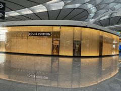 -LV路易威登(大兴国际机场店)