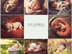 -龙凤宝宝专业儿童摄影(涪陵店)