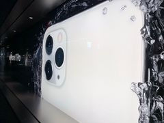 -Apple零售店(成都太古里店)