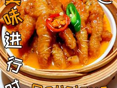 -老广酒楼(樱花店)