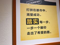 -肖记公安牛肉鱼杂馆·省级非物质文化遗产(崇仁路江滩直营店)