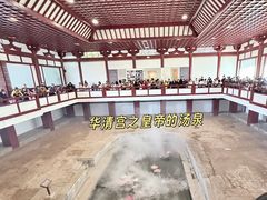 -华清宫景区