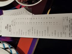 -上海滩餐厅(BFC外滩金融中心店)