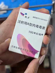 -洁铭新加坡医美