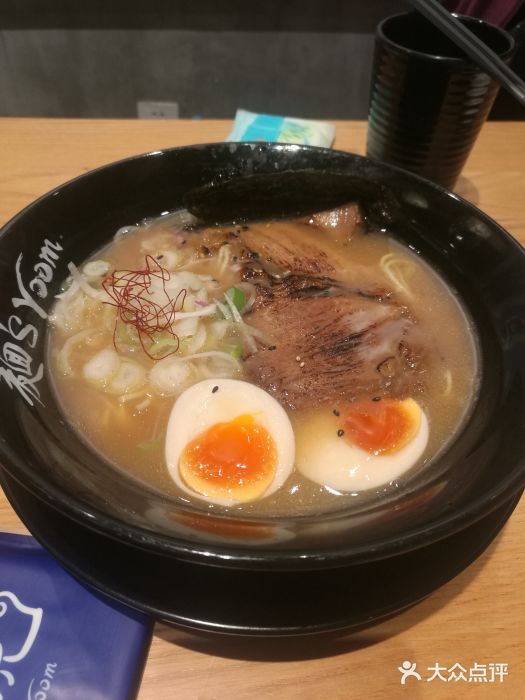 神虎(九龙仓店)神虎拉面图片