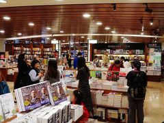 -诚品书店(敦南店)