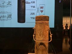 -广西壮族自治区博物馆