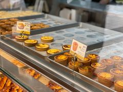-鲍师傅糕点(永安里店)