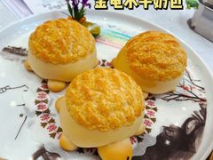 -寻味顺德·珍之宝酒楼(银钻店)