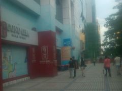 -茂业百货(东门店)