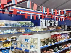 -陆家浜路(地铁站)