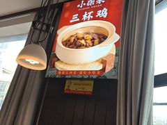 -小柴米·传统江西菜(万寿宫店)