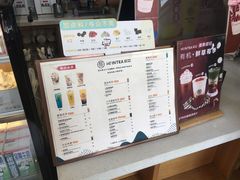菜单-欢饮(王府井总店)