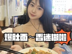 -秦韵味香辣爆肚面(钟楼店)