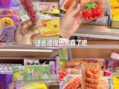 -西北轻工批发市场