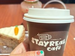 -StayReal Cafe(长宁来福士广场东八区店)