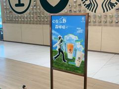 -KOI Thé(力宝广场店)
