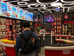 -黑色经典臭豆腐·湖南特产(坡子街店)